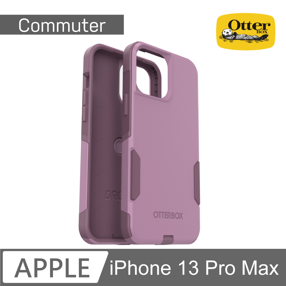 OtterBox iPhone 13 Pro Max Commuter通勤者系列保護殼-粉