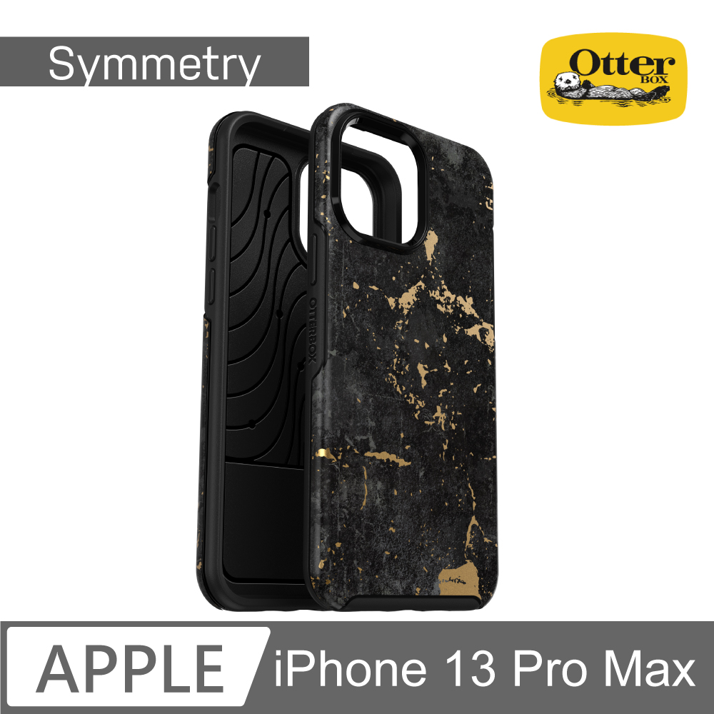 OtterBox iPhone 13 Pro Max Symmetry炫彩幾何保護殼-黑金大理石
