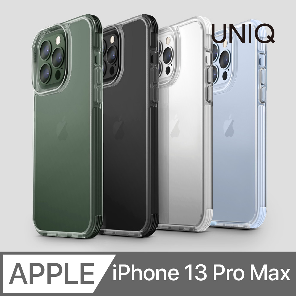 UNIQ Combat 四角強化軍規等級防摔三料保護殼 iPhone 13 Pro Max (6.7 吋)