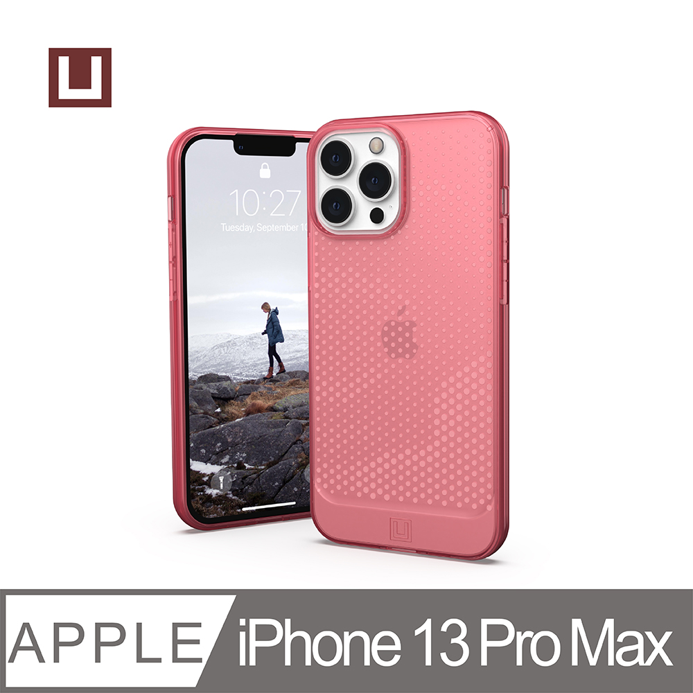[U iPhone 13 Pro Max 耐衝擊保護殼-亮透紅