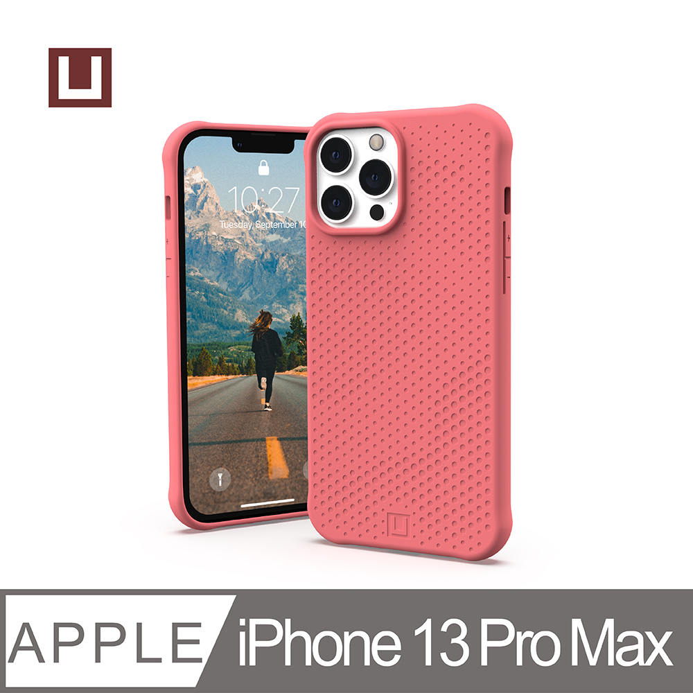 [U iPhone 13 Pro Max 耐衝擊矽膠保護殼-紅