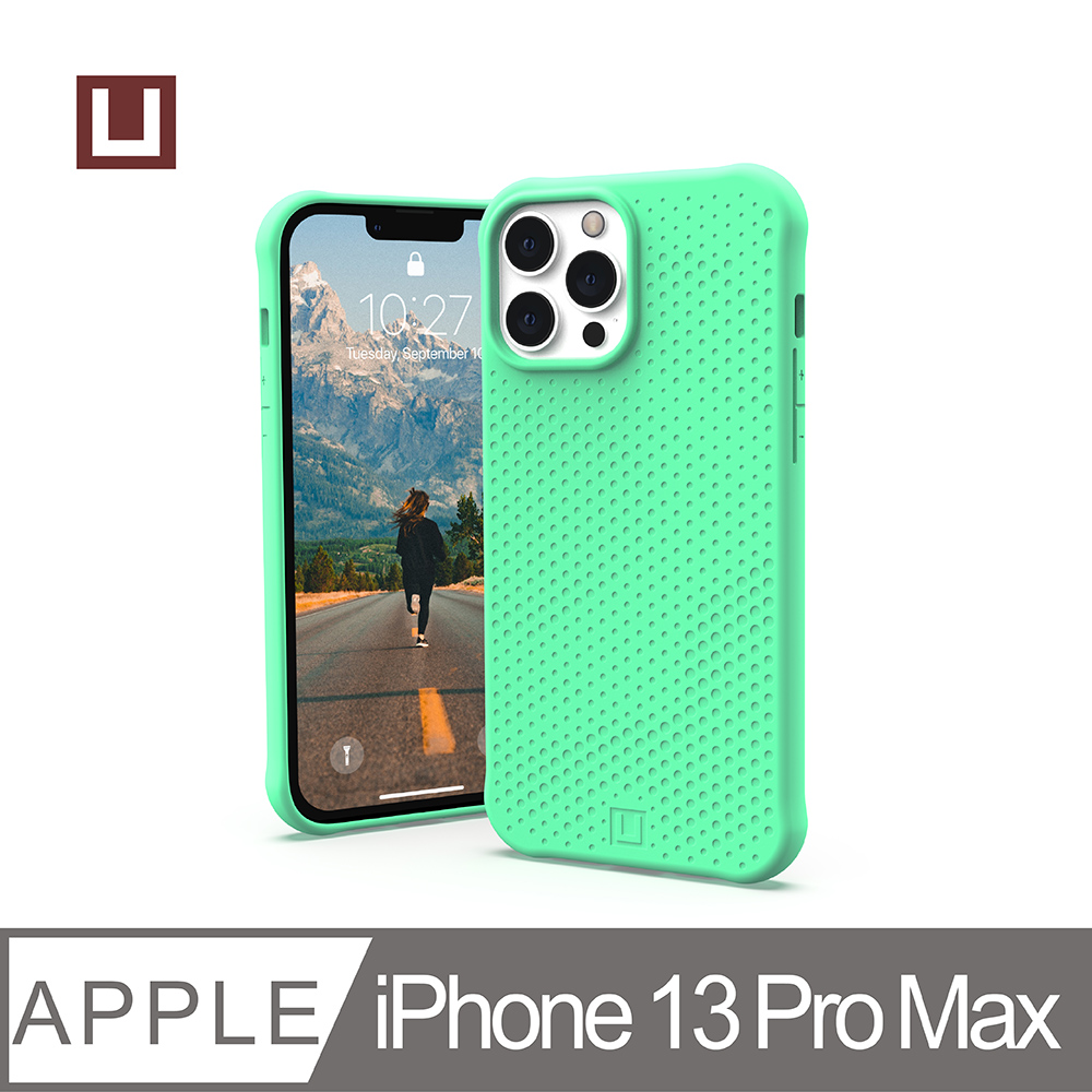 [U iPhone 13 Pro Max 耐衝擊矽膠保護殼-綠