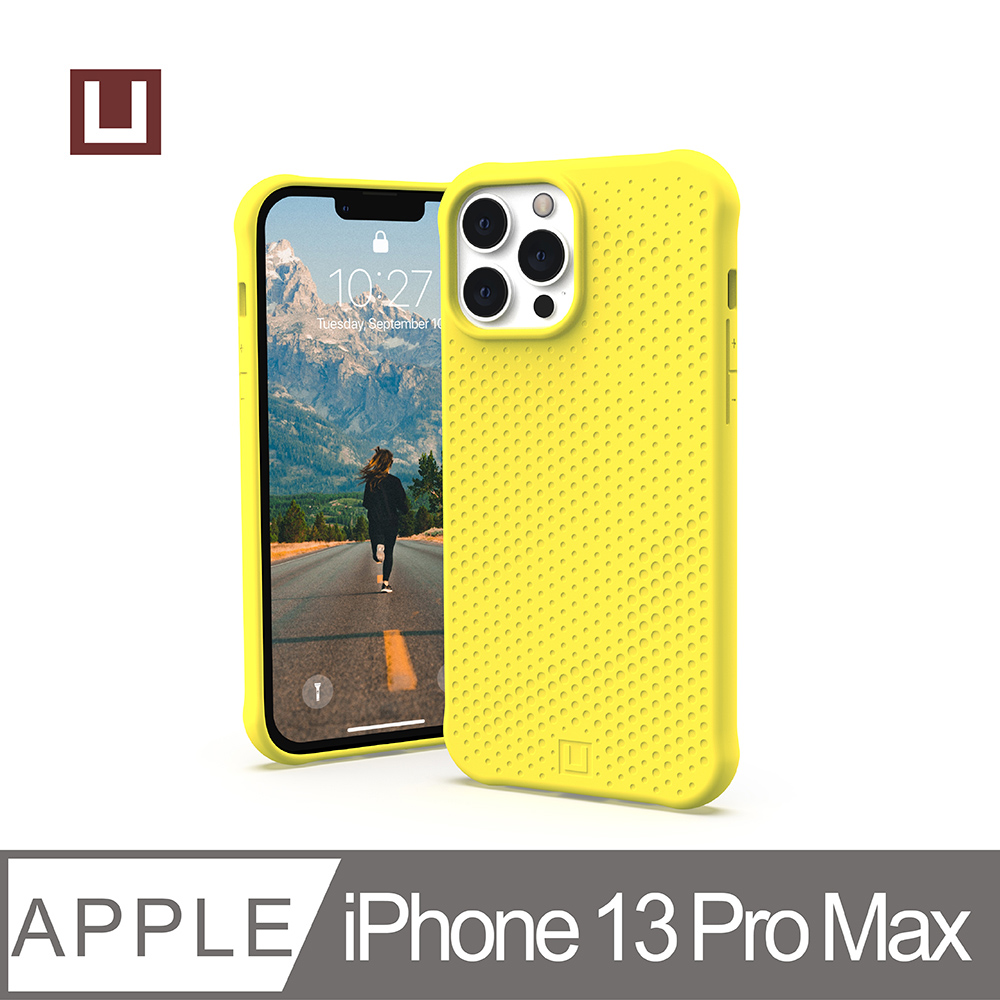 [U iPhone 13 Pro Max 耐衝擊矽膠保護殼-黃