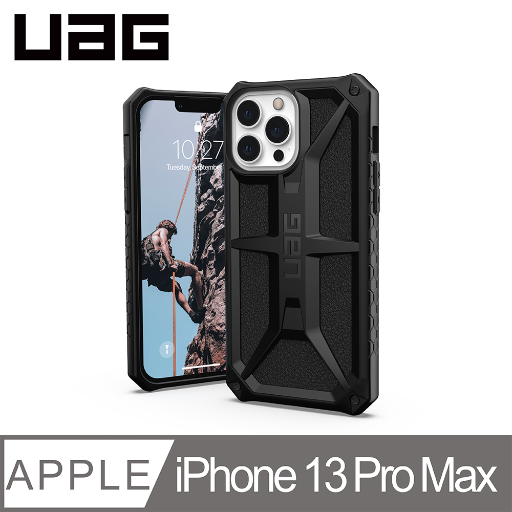 UAG iPhone 13 Pro Max 頂級版耐衝擊保護殼-碳黑