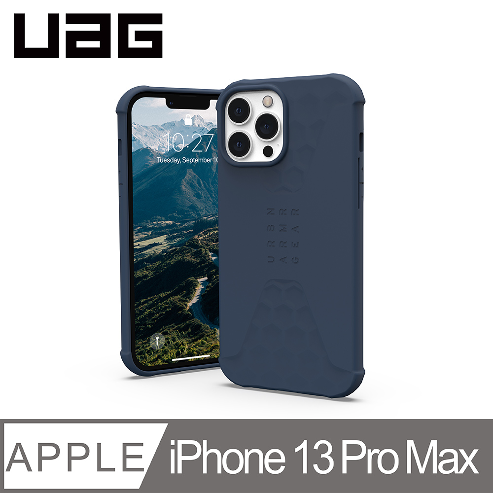 UAG iPhone 13 Pro Max 耐衝擊輕薄矽膠保護殼-藍