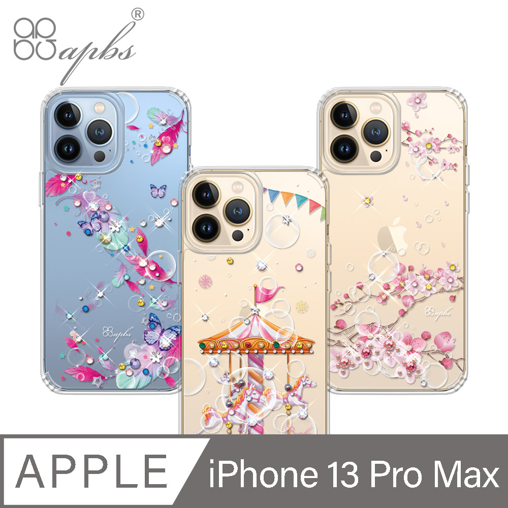 apbs iPhone 13 Pro Max 6.7吋水晶彩鑽防震雙料手機殼-多圖可選04
