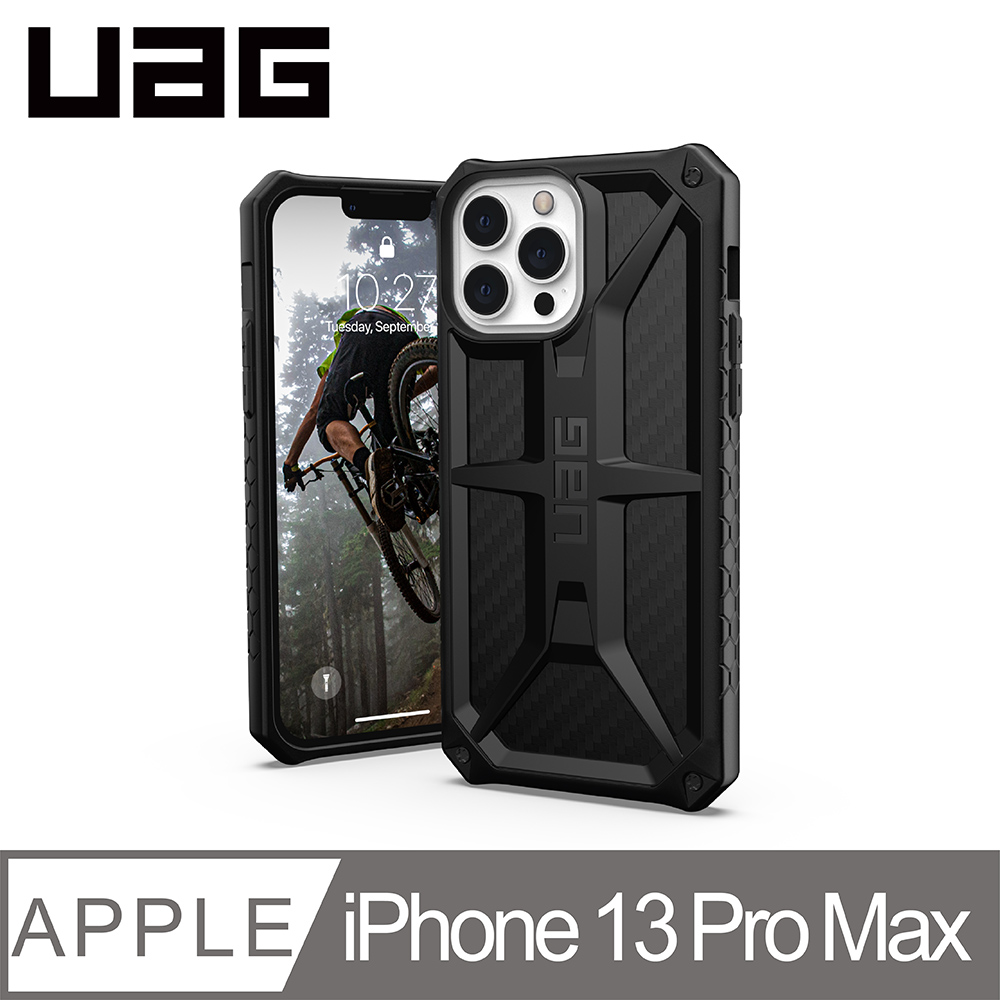 UAG iPhone 13 Pro Max 頂級版耐衝擊保護殼-碳黑