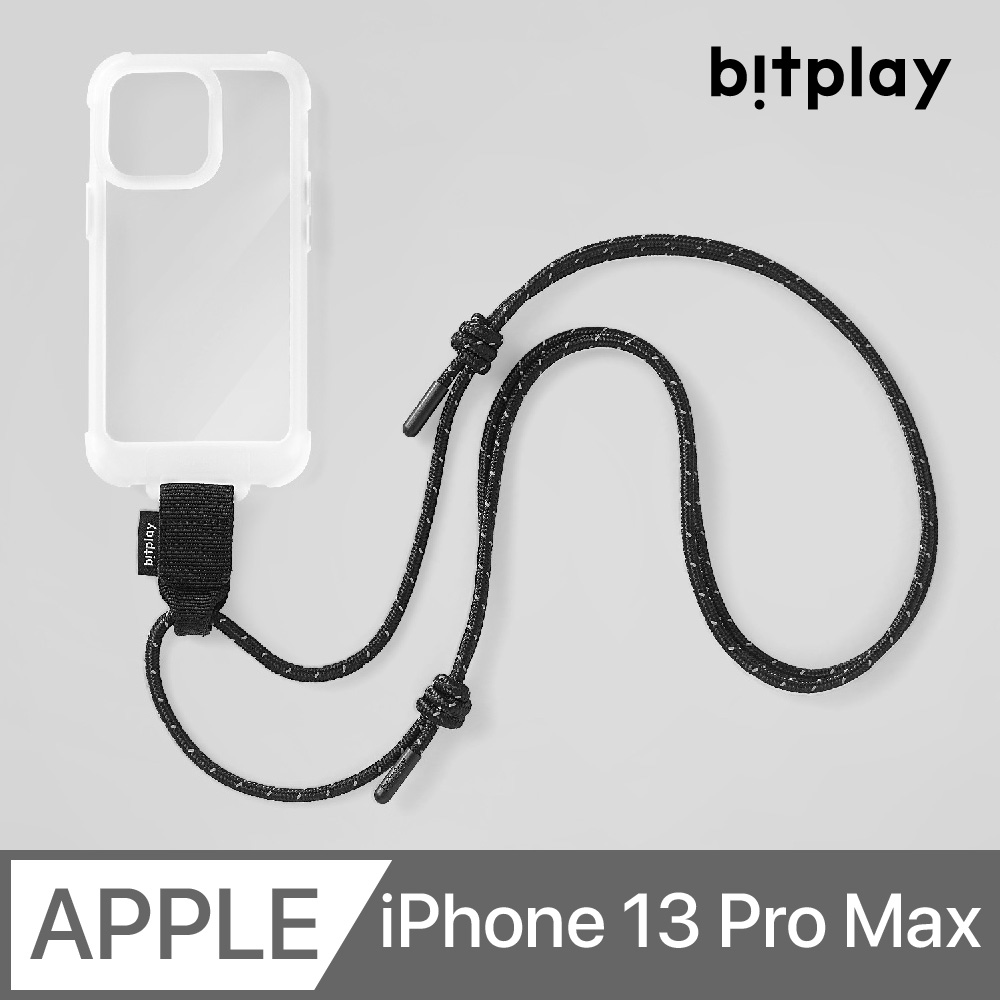 bitplay WanderCase 隨行殼 透白 iPhone 13 Pro Max (6.7 吋)