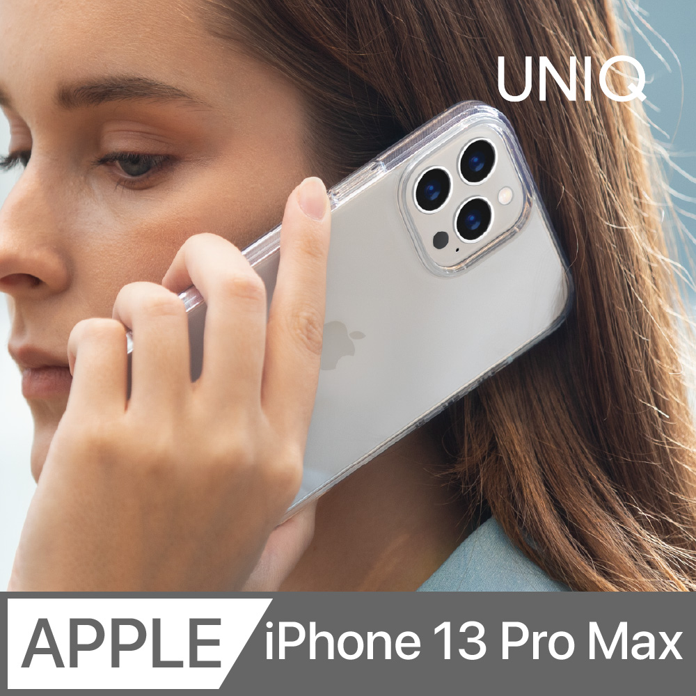 UNIQ Lifepro Xtreme 超透亮防摔雙料保護殼 透明 iPhone 13 Pro Max (6.7 吋)
