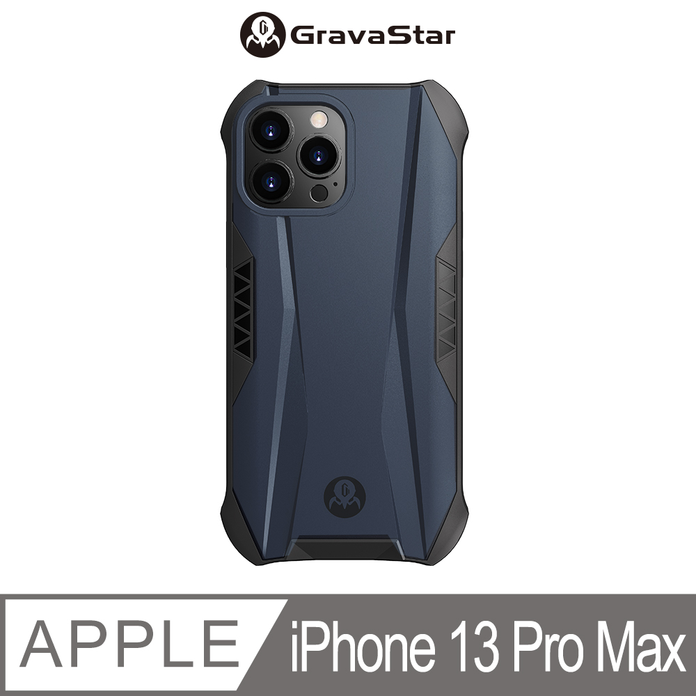 GRAVASTAR強殖裝甲防摔殼 iPhone 13 Pro Max(6.7吋)海軍藍