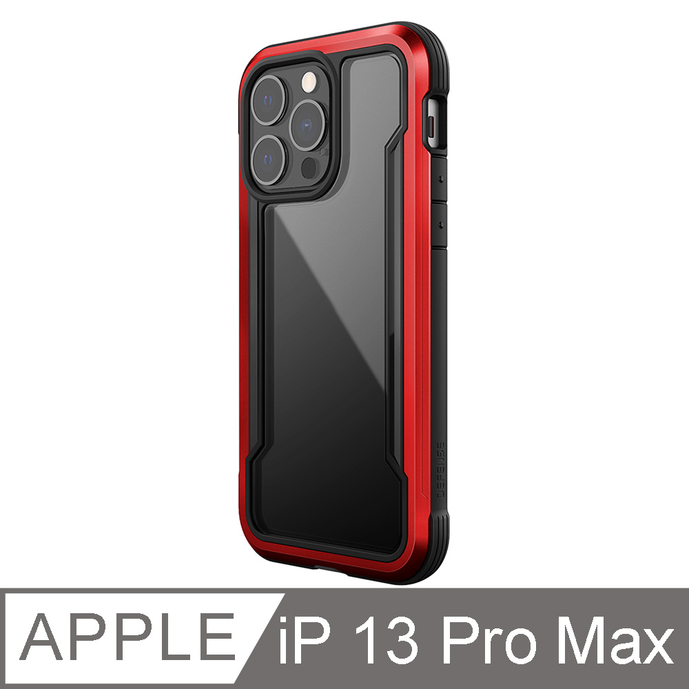 X-Doria 刀鋒極盾系列 iPhone 13 Pro Max 保護殼 熱情紅
