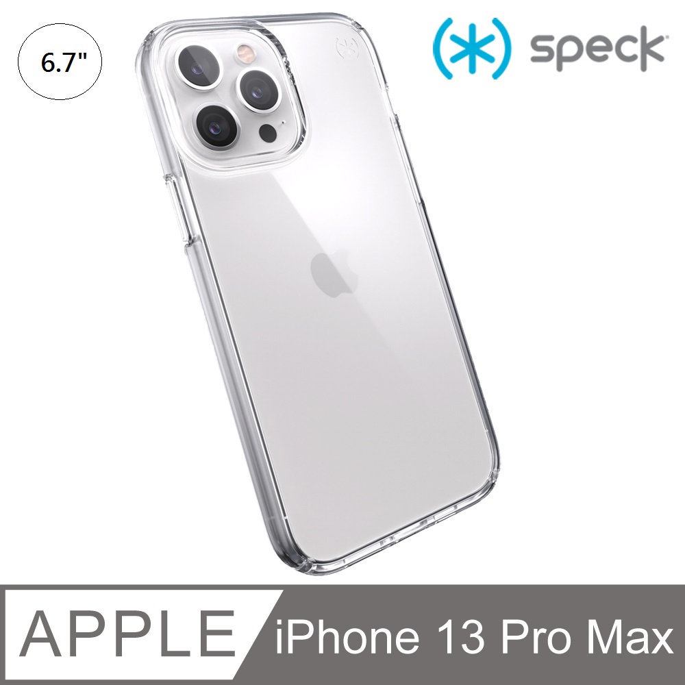 Speck Presidio Perfect Clear iPhone 13 Pro Max 6.7吋 透明抗菌防摔殼