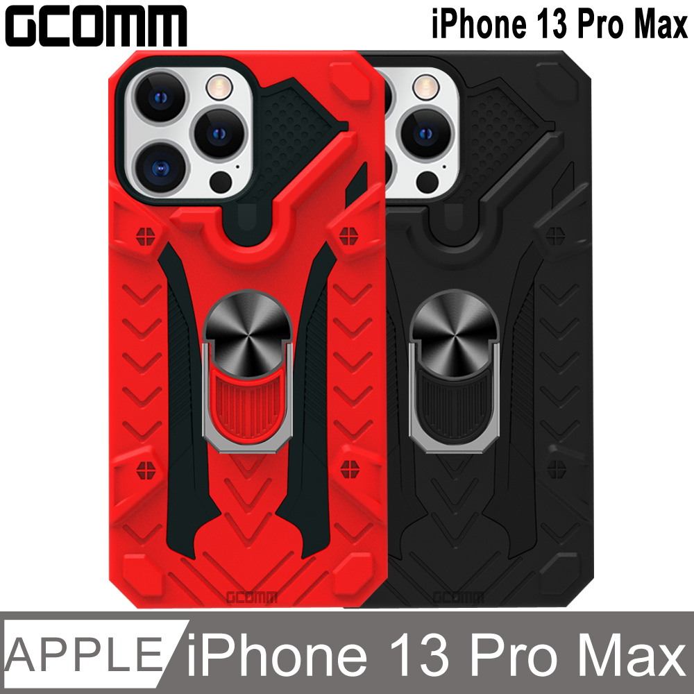 GCOMM Solid Armour 防摔盔甲保護殼 iPhone 13 Pro Max