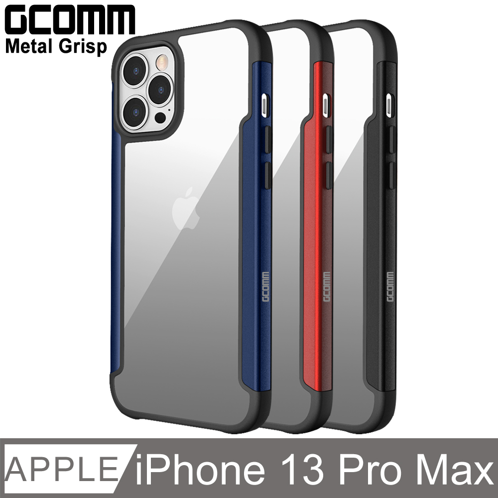 GCOMM Metal Grsip 合金握邊抗摔殼 iPhone 13 Pro Max