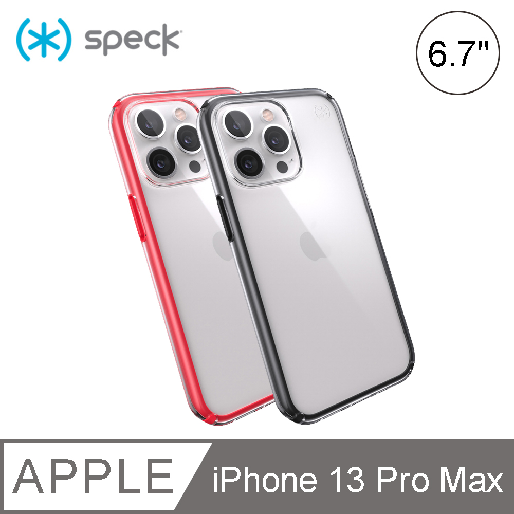Speck Presidio Perfect Clear Geo iPhone 13 Pro Max 6.7 透明抗菌防摔殼