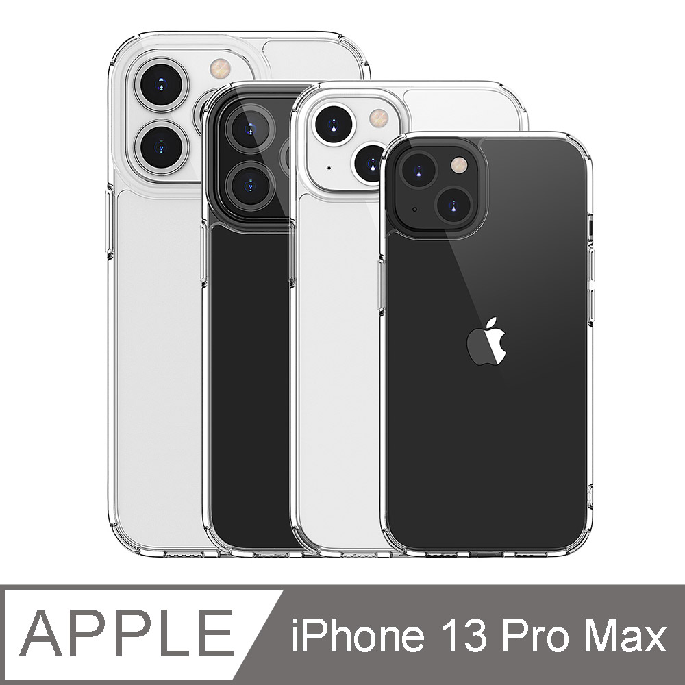 innowatt 2021 iPhone氣墊防摔空壓殼(6.7吋三鏡頭) - Pure全透明 iPhone 13 Pro Max