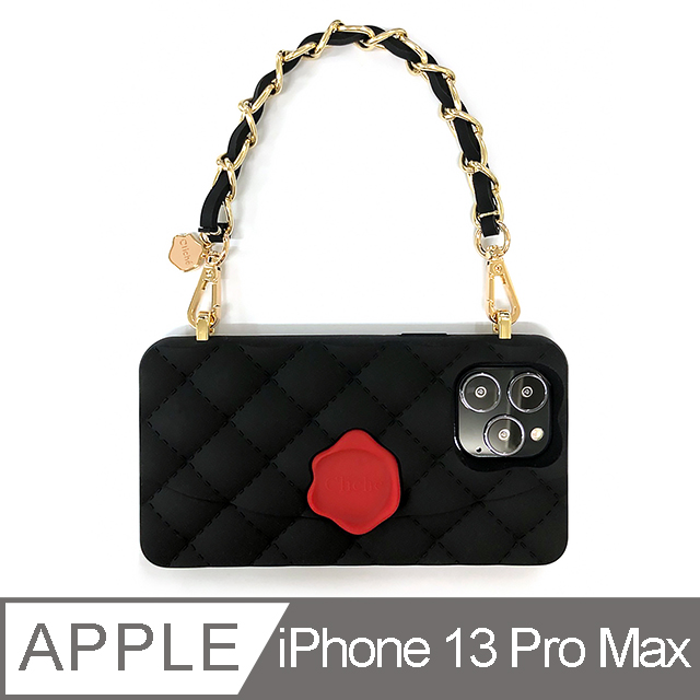 【Candies】小香風經典晚宴包手機殼(黑)-iPhone 13 Pro Max