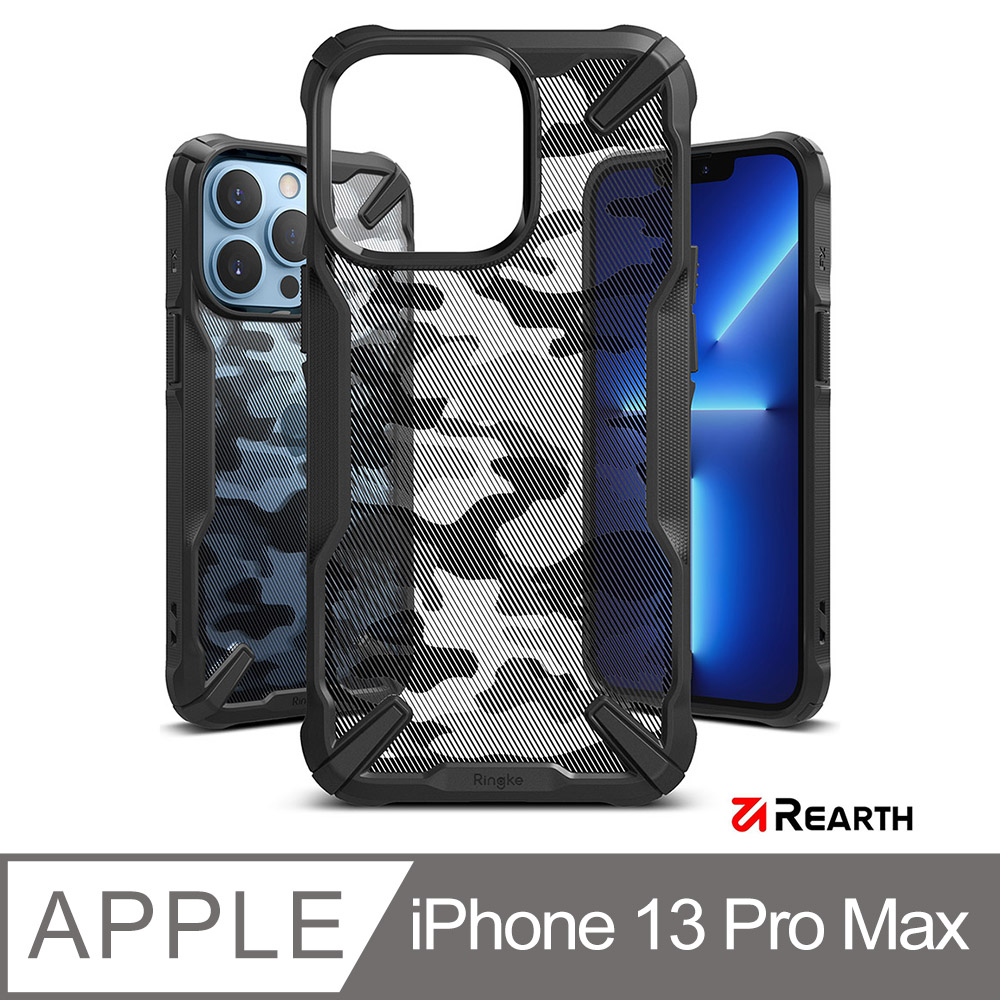 Rearth Apple iPhone 13 Pro Max (Ringke Fusion X) 迷彩抗震保護殼