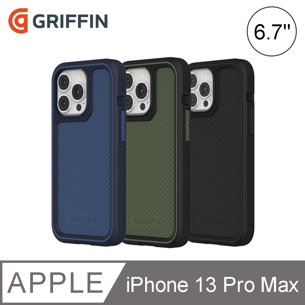 Griffin Survivor Earth iPhone 13 Pro Max (6.7吋) 軍規四重防護防摔殼