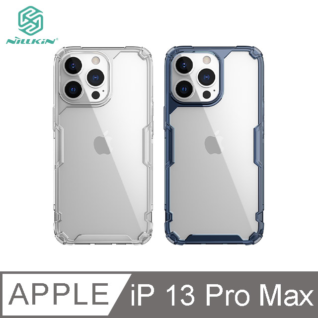 NILLKIN Apple iPhone 13 Pro Max 本色 Pro 保護套 #手機殼 #保護套 #四角氣囊 #防摔