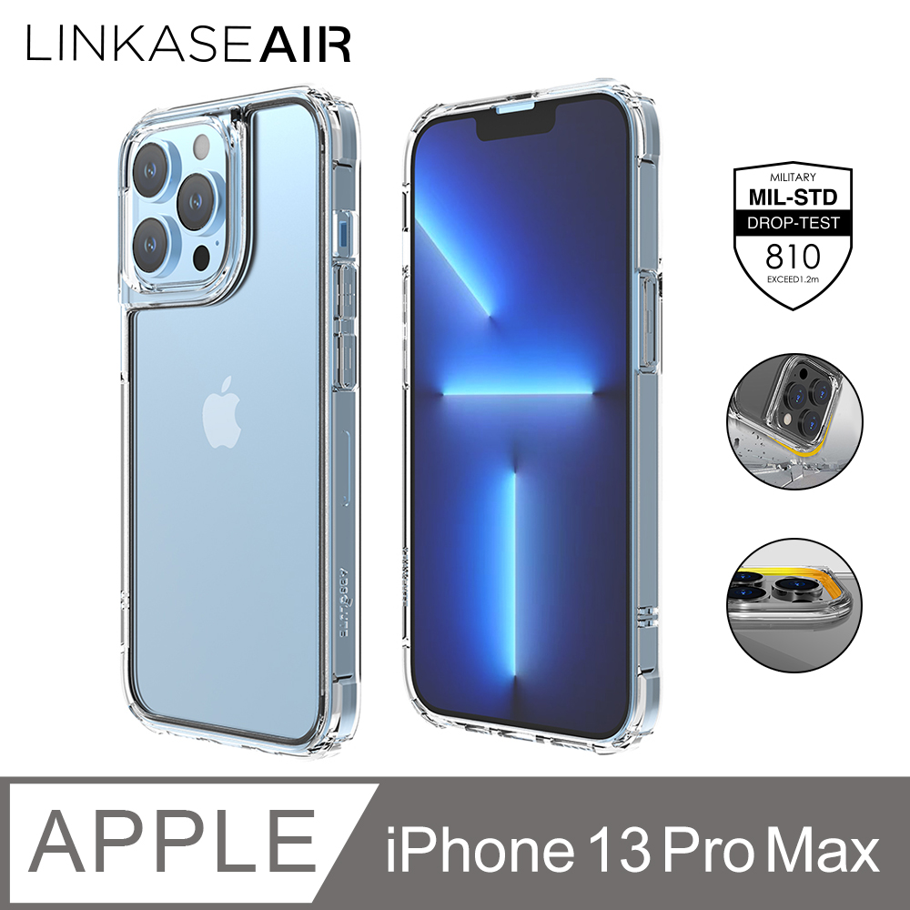 ABSOLUTE LINKASEAIR iPhone 13 Pro Max 6.7吋 軍規防摔抗變色抗菌大猩猩玻璃保護殼-不思議淨透