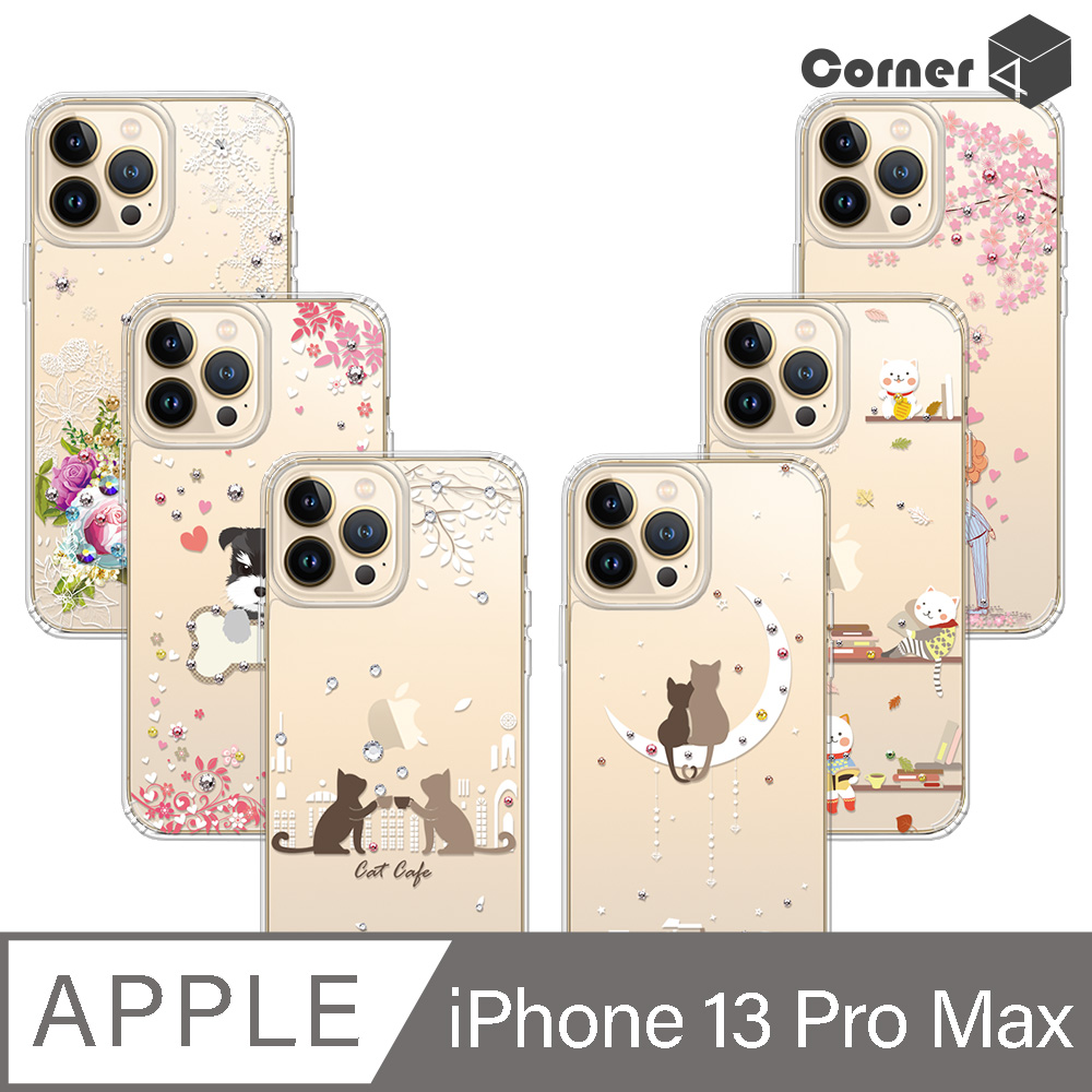 Corner4 iPhone 13 Pro Max 6.7吋奧地利彩鑽雙料手機殼-多圖可選03