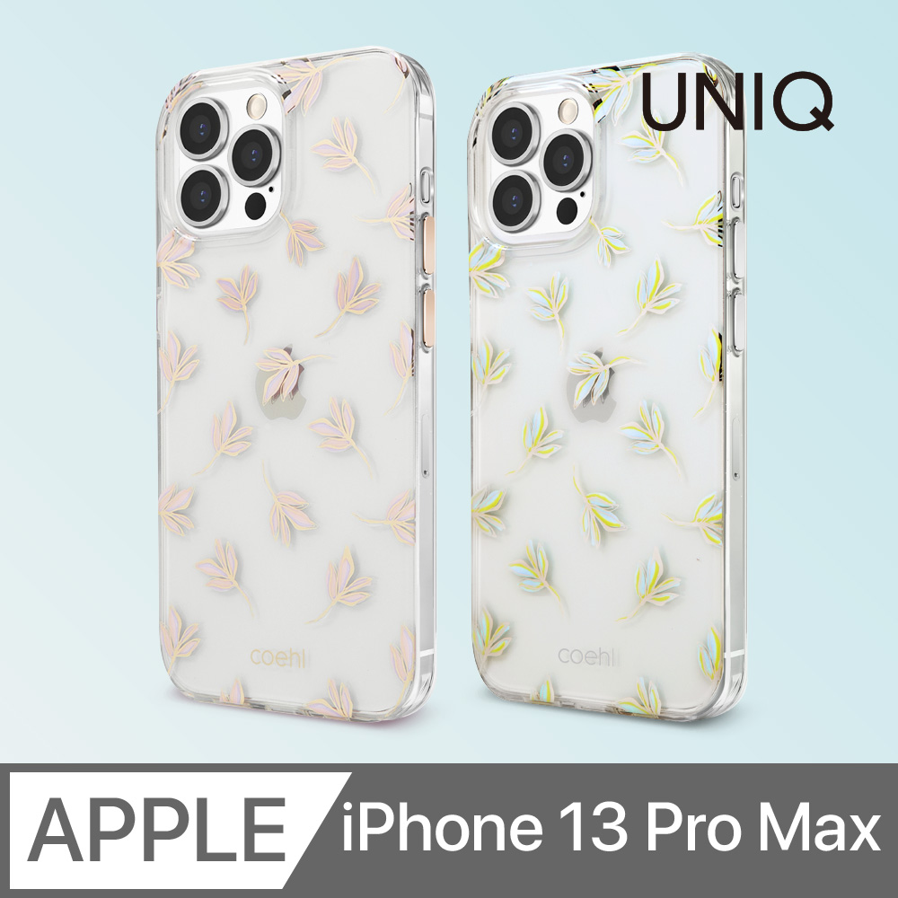 UNIQ COEHL Fleur 清新小花防摔雙料保護殼 iPhone 13 Pro Max (6.7 吋)
