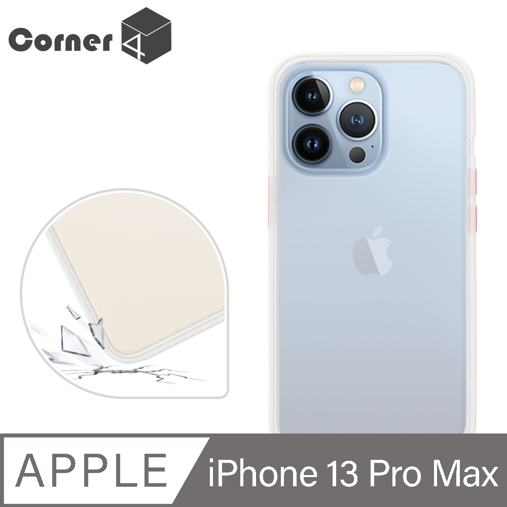 Corner4 iPhone 13 Pro Max 6.7吋柔滑觸感軍規防摔手機殼-白