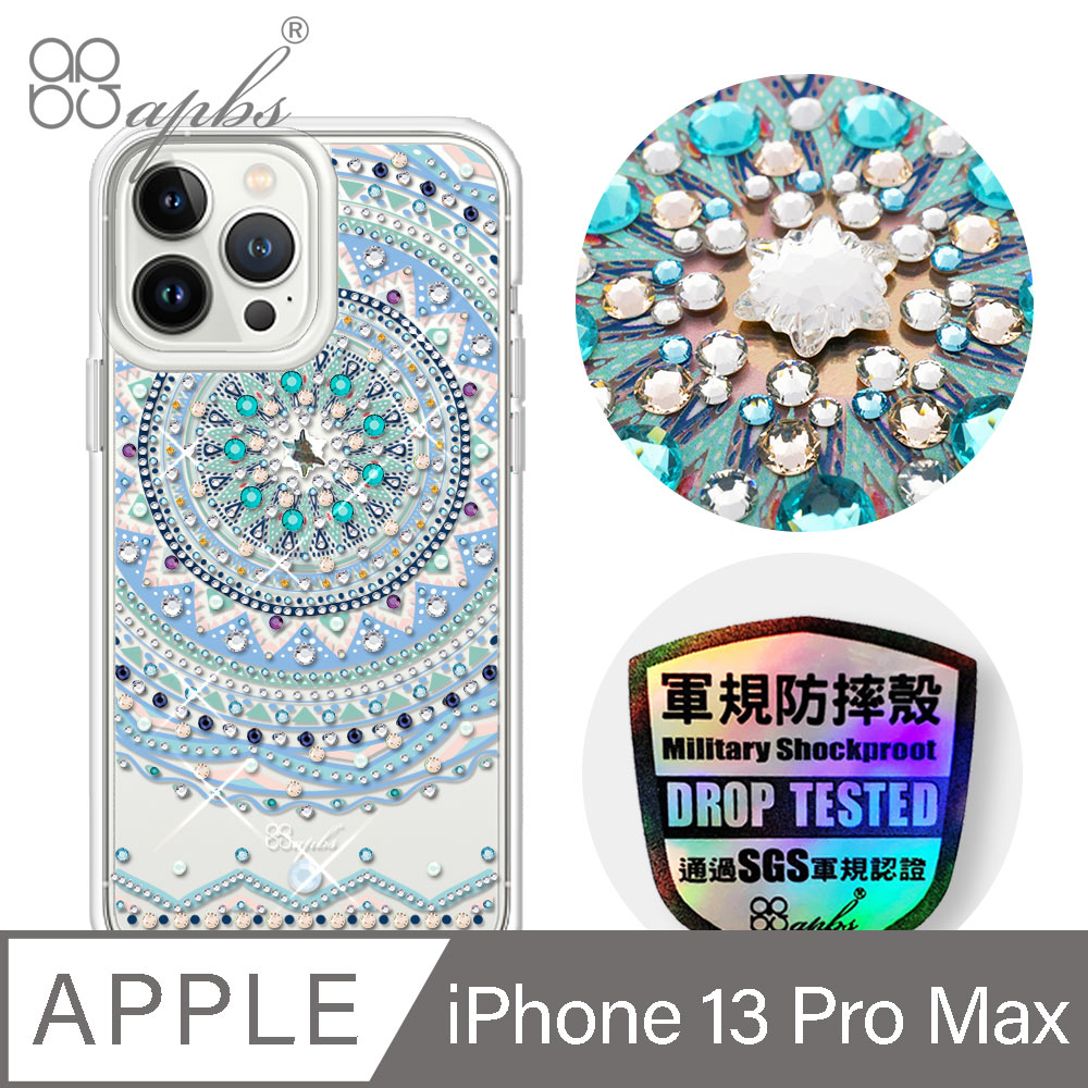 apbs iPhone 13 Pro Max 6.7吋輕薄軍規防摔水晶彩鑽手機殼-初雪圖騰