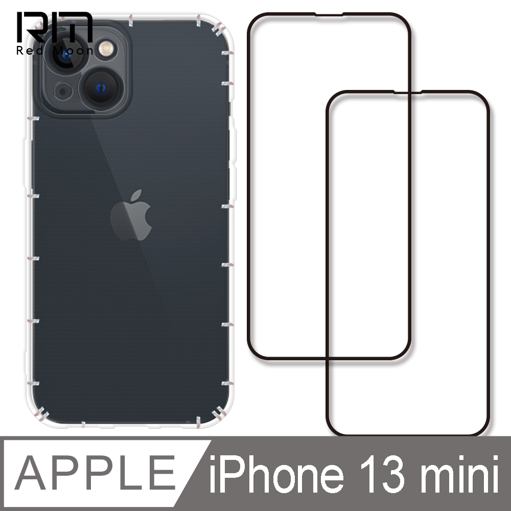RedMoon APPLE iPhone13 mini 5.4吋 手機殼貼3件組 鏡頭全包式空壓殼+9H玻璃保貼2入