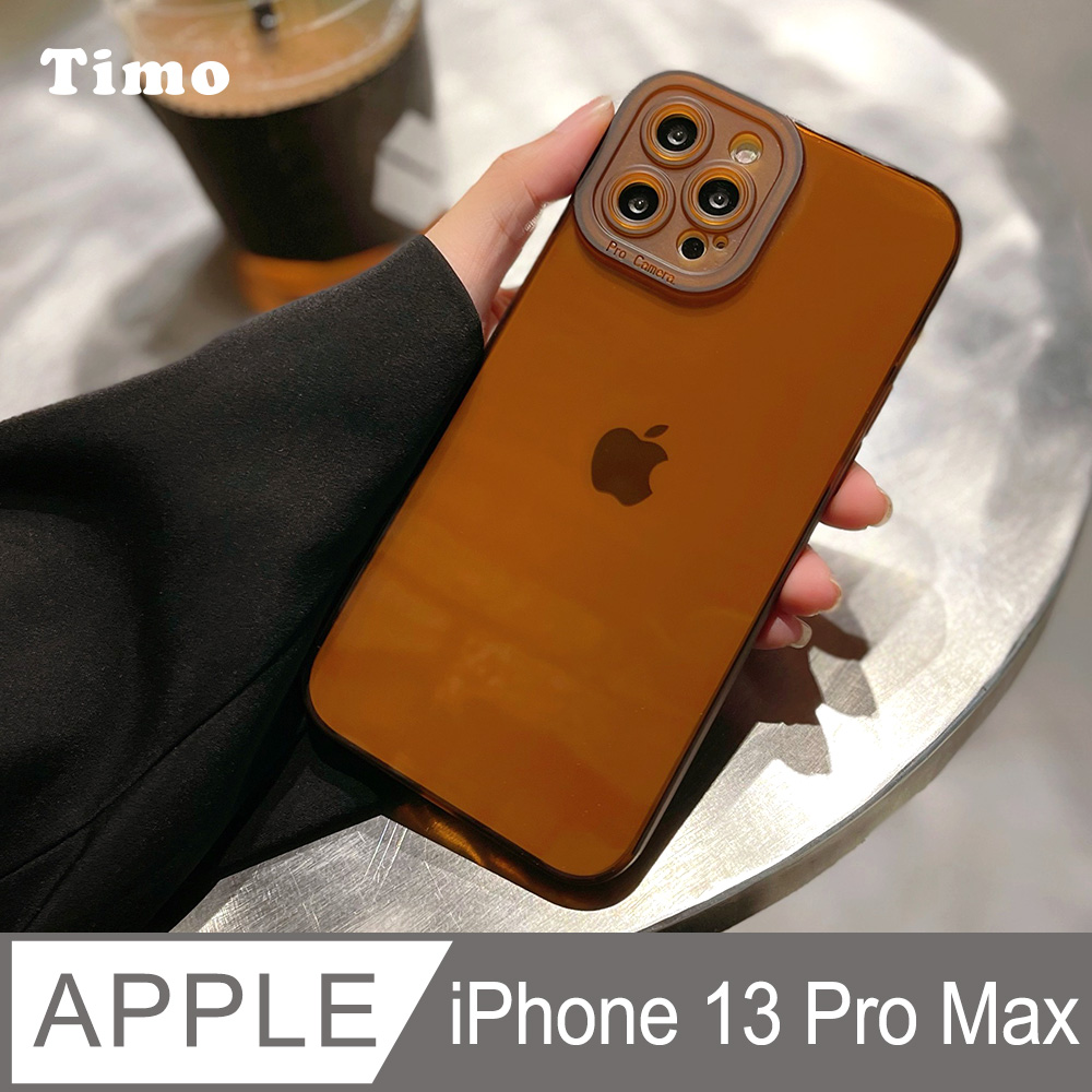 【Timo】iPhone 13 Pro Max 6.7吋 復刻回憶 鏡頭全包手機保護殼套-懷舊棕