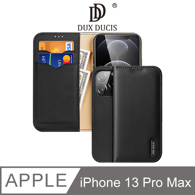 DUX DUCIS Apple iPhone 13 Pro Max Hivo 真皮保護套 #手機殼 #保護殼 #磁吸 #卡槽收納