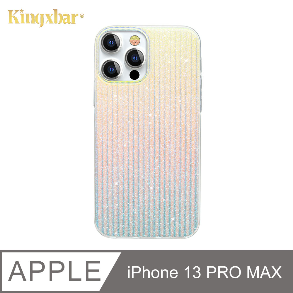 Kingxbar 旅行系列 iPhone 13 Pro Max 手機殼 i13 Pro Max 霓光虹彩保護殼 (雲浪)