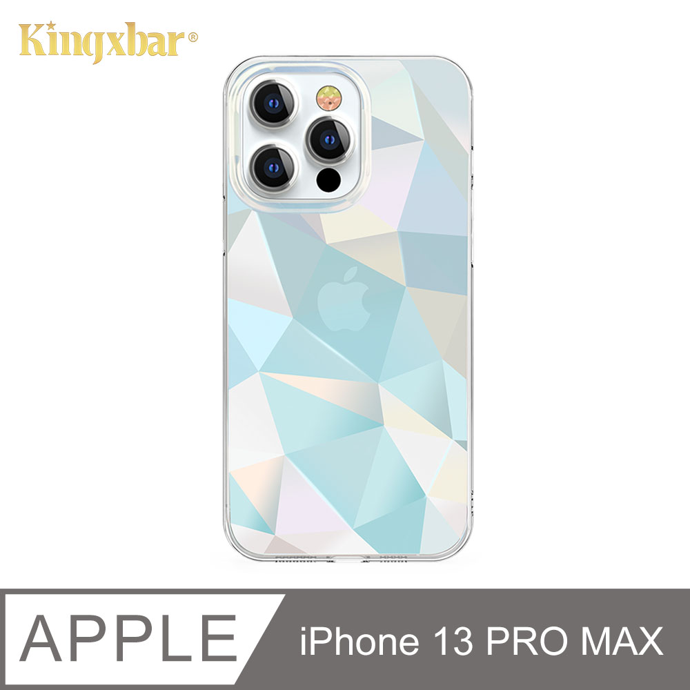 Kingxbar 流光系列 iPhone 13 Pro Max 手機殼 i13 Pro Max 鐳射電鍍保護殼 (菱格紋)