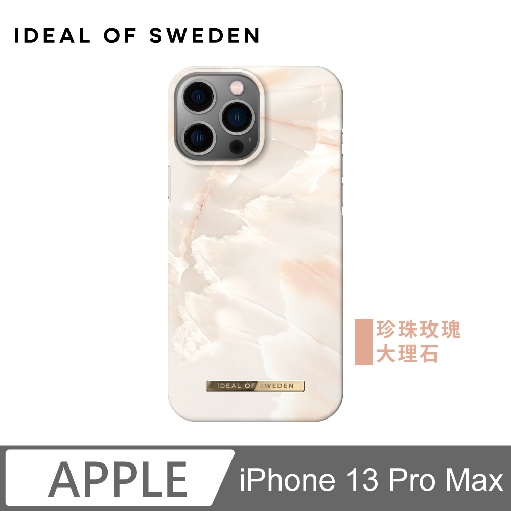 IDEAL OF SWEDEN iPhone 13 Pro Max 北歐時尚瑞典流行手機殼-珍珠玫瑰大理石