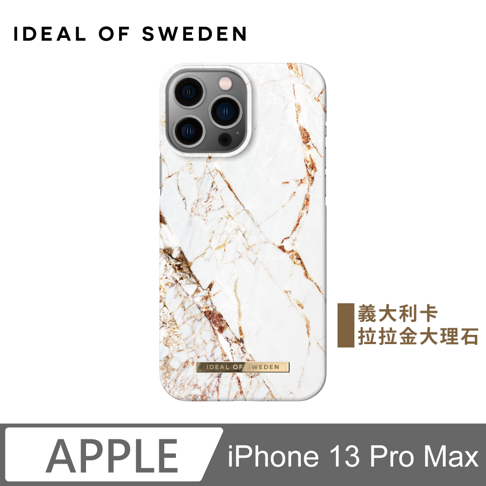 IDEAL OF SWEDEN iPhone 13 Pro Max 北歐時尚瑞典流行手機殼-義大利卡拉拉金大理石
