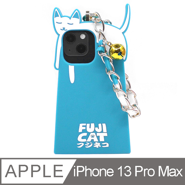 【Candies】iPhone 13 Pro Max 富士貓手機殼(藍)