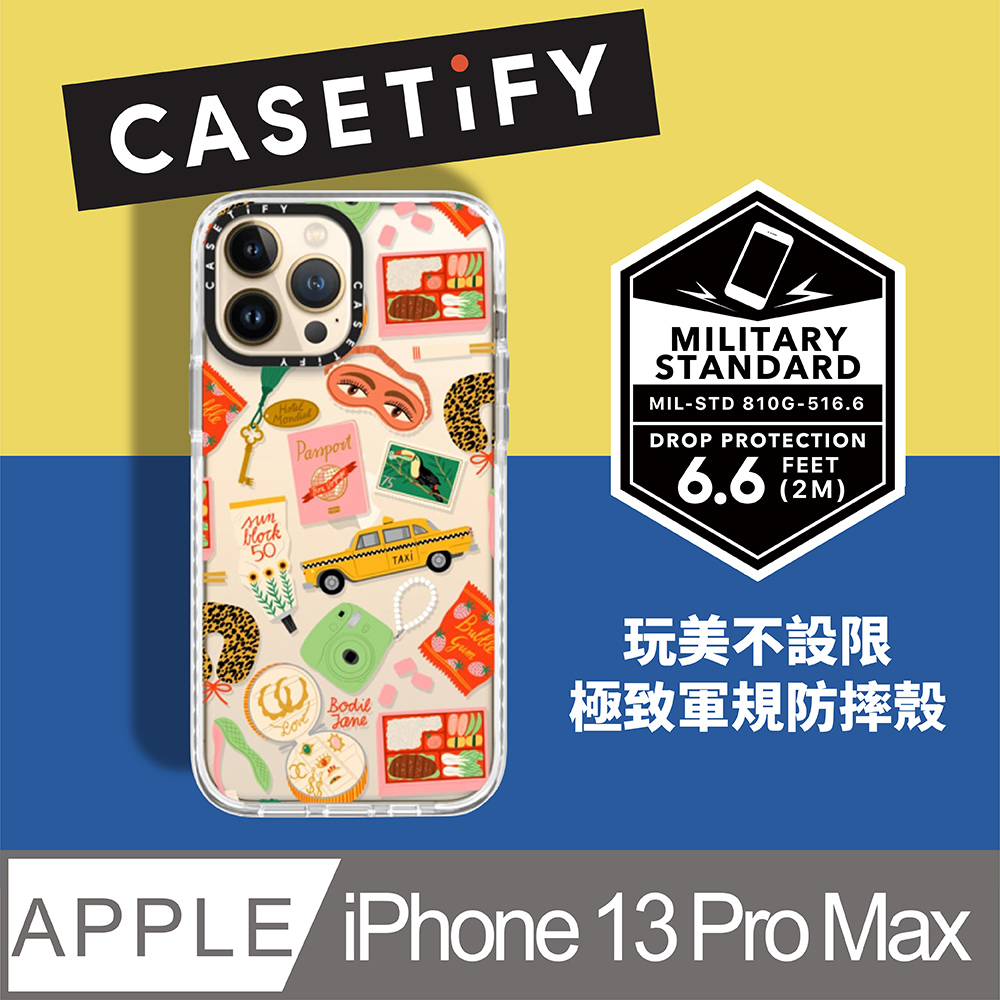 Casetify iPhone 13 Pro Max 耐衝擊保護殼-歡樂假期
