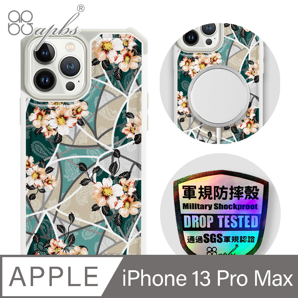 apbs iPhone 13 Pro Max 6.7吋軍規防摔皮革磁吸手機殼-經典牛紋-歌德玫瑰(上光版)-白殼