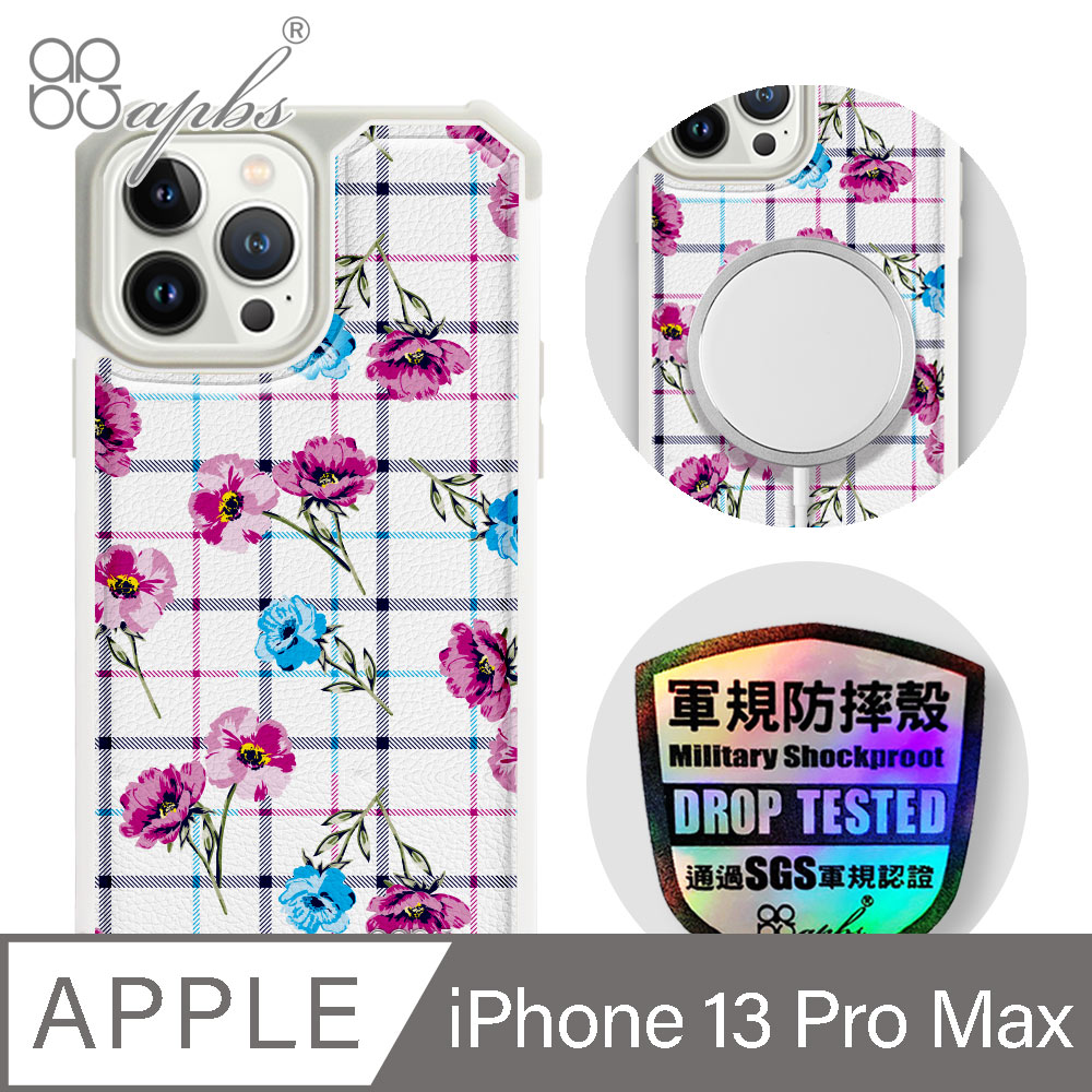 apbs iPhone 13 Pro Max 6.7吋軍規防摔皮革磁吸手機殼-經典牛紋-格紋-玫瑰(上光版)-白殼