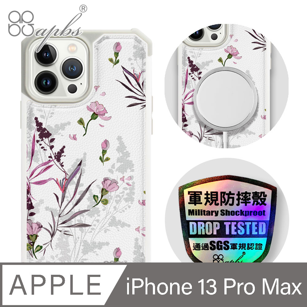 apbs iPhone 13 Pro Max 6.7吋軍規防摔皮革磁吸手機殼-經典牛紋-花語-粉玉蘭(上光版)-白殼
