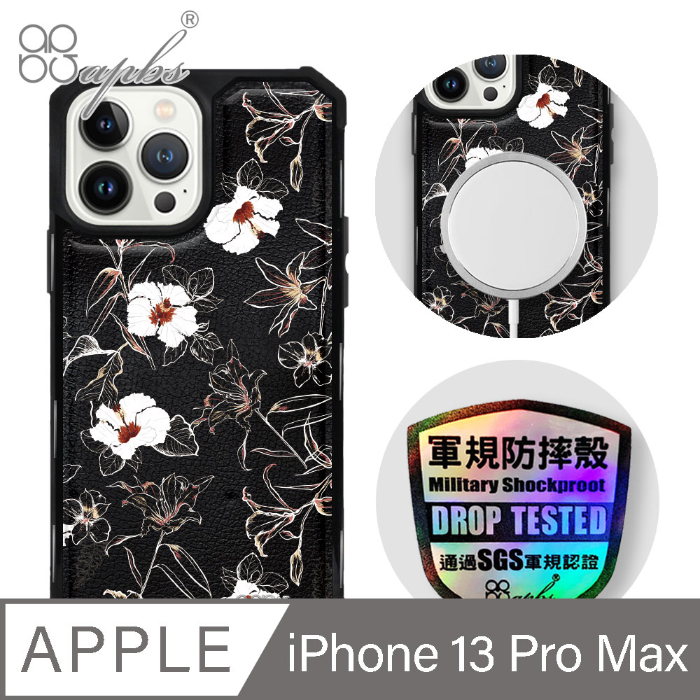 apbs iPhone 13 Pro Max 6.7吋軍規防摔皮革磁吸手機殼-經典牛紋-花語-夜百合(上光版)-黑殼