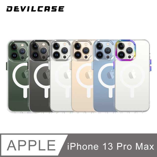 DEVILCASE Apple iPhone 13 Pro Max 6.7吋 惡魔防摔殼 標準磁吸版(5色)