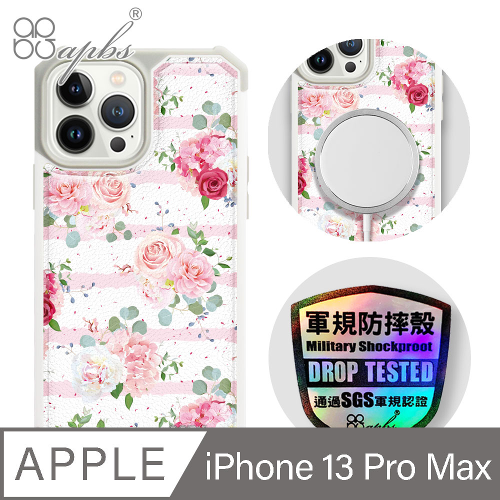 apbs iPhone 13 Pro Max 6.7吋軍規防摔皮革磁吸手機殼-經典牛紋-浪漫時刻(上光版)-白殼