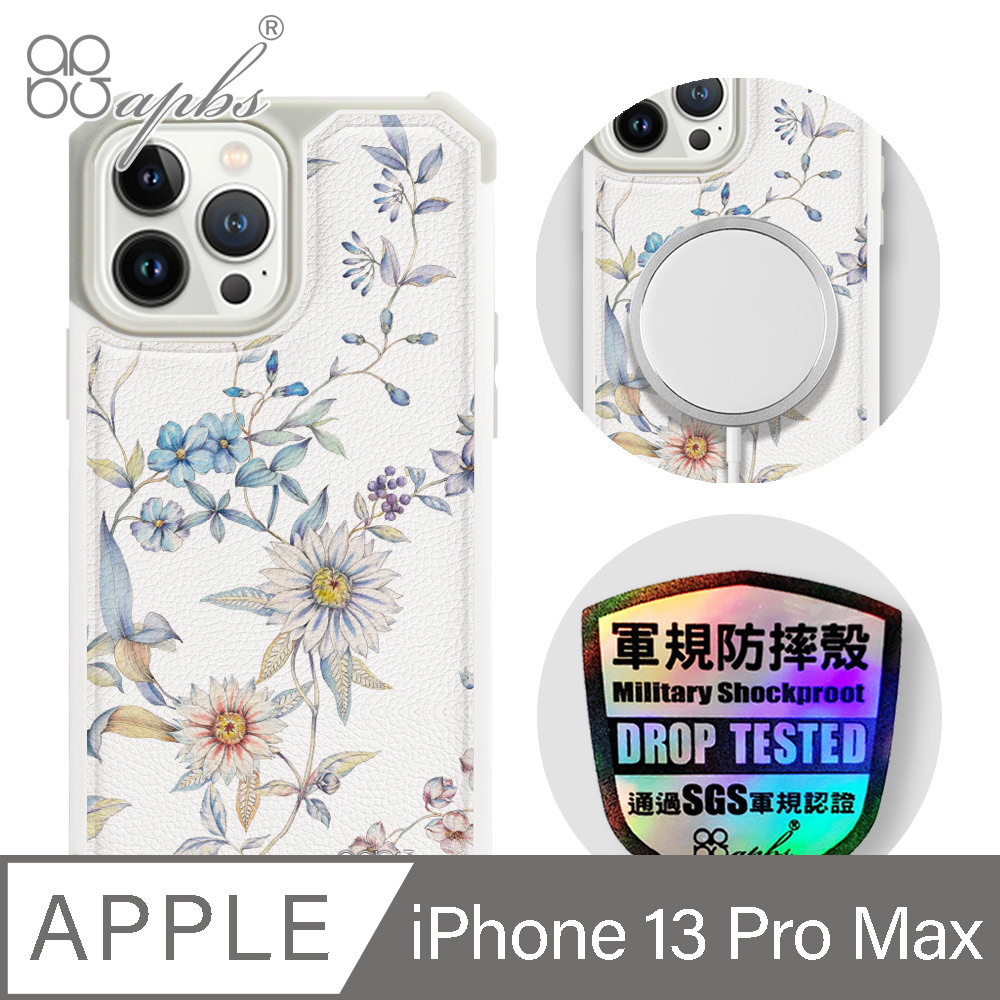 apbs iPhone 13 Pro Max 6.7吋軍規防摔皮革磁吸手機殼-經典牛紋-花語-木春菊-白殼