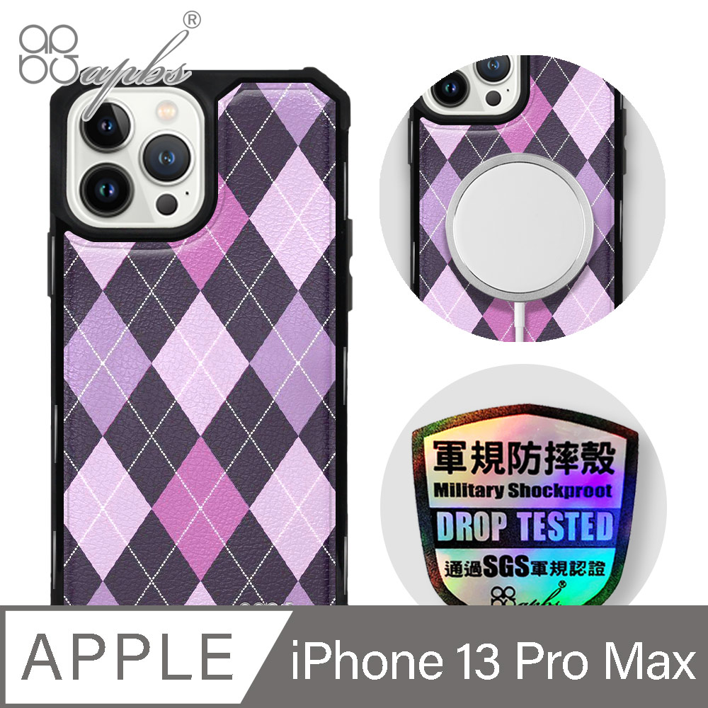 apbs iPhone 13 Pro Max 6.7吋軍規防摔皮革磁吸手機殼-經典牛紋-英倫菱格紋紫-黑殼