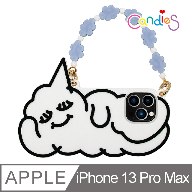 【Candies】iPhone 13 Pro Max - 睡眠寶寶手機殼(白)