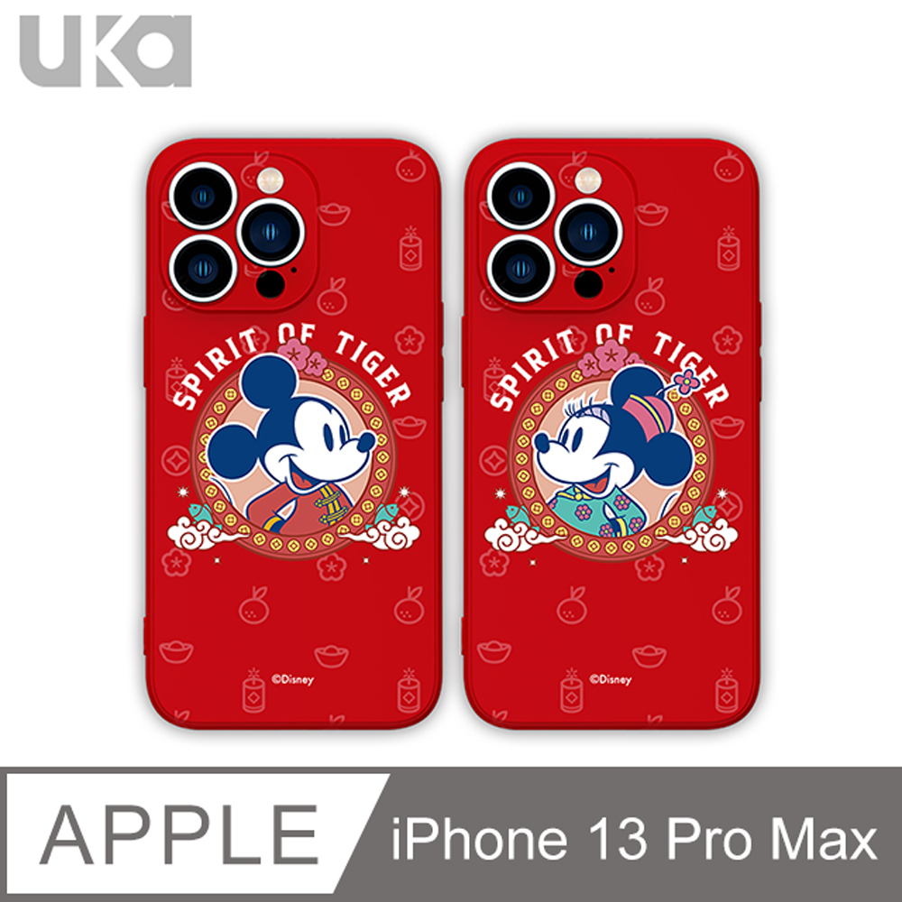 UKA 優加 iPhone 13 Pro Max 6.7吋 迪士尼液態矽膠保護殼(節慶款)