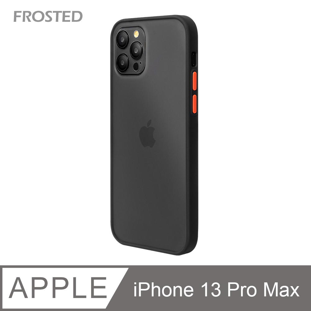 【個性撞色防摔】iPhone13 Pro Max 手機殼 i13 Pro Max 親膚手感 鏡頭加高 不留指紋(黑+紅鍵)