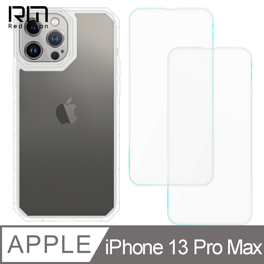 RedMoon APPLE iPhone13 Pro Max 6.7吋 手機殼貼3件組 鏡頭全包式貓瞳盾殼+9H玻璃保貼2入